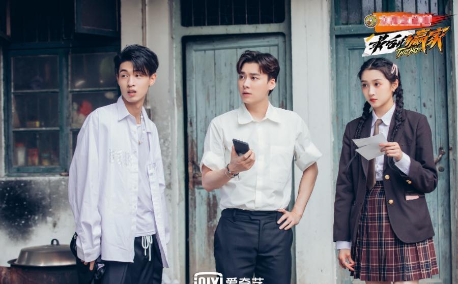 《最后的贏家》迷霧重重,高能實景推理,讓人猜不到反轉才刺激