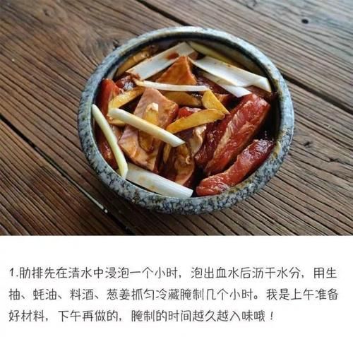 湖南糯米饭怎么做？