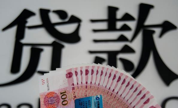 贷款|4个“还房贷”省钱技巧，学会任意一条，轻松省出一台车！
