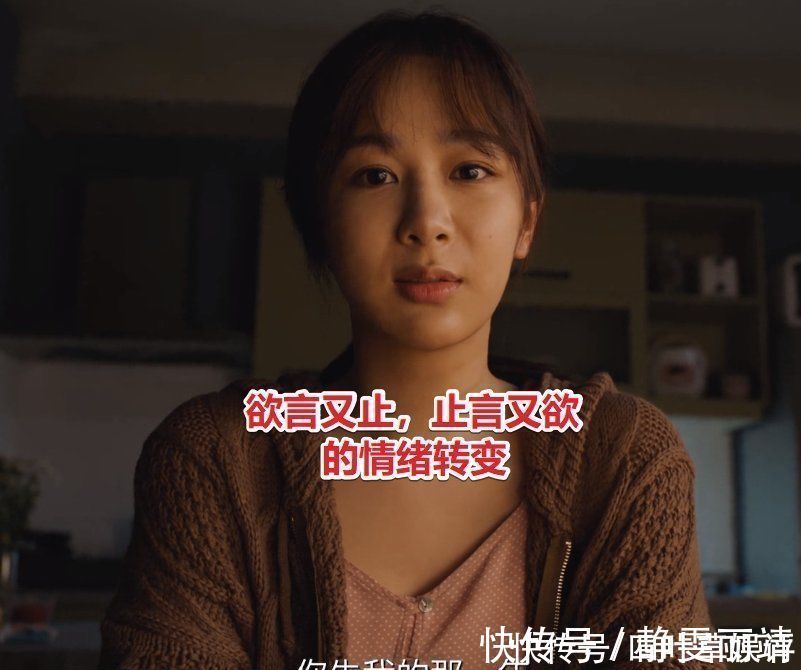 演员请就位2|赵薇杨紫上演催泪演技：感染性哭戏一条过，观众隔着屏幕看得心疼