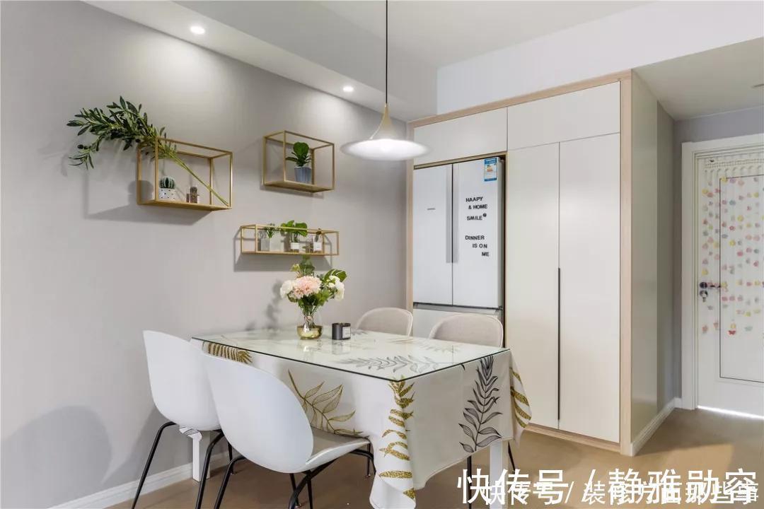 文艺度|103平现代简约公寓,巧用视觉延伸效果,空间大不少