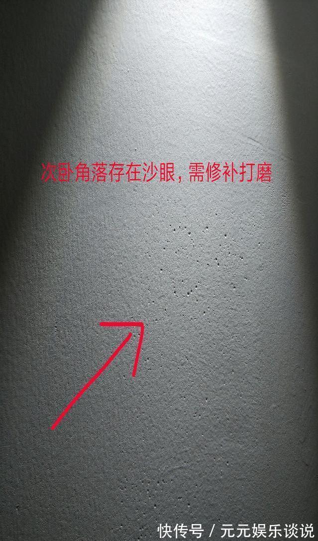 电线管|50岁包工头酒醉说真话，装修界闭口不谈的15个潜规则！千万小心