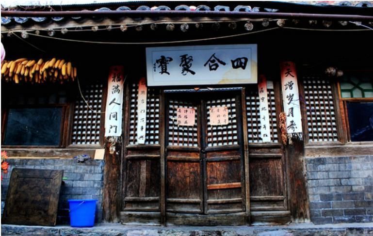 古人|俗话说:“宁可借屋落客,不可借屋落月”,看看古人有什么禁忌