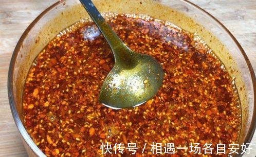 炸辣椒油时,很多人都做错了,难怪只辣不香!这才是正确的做法