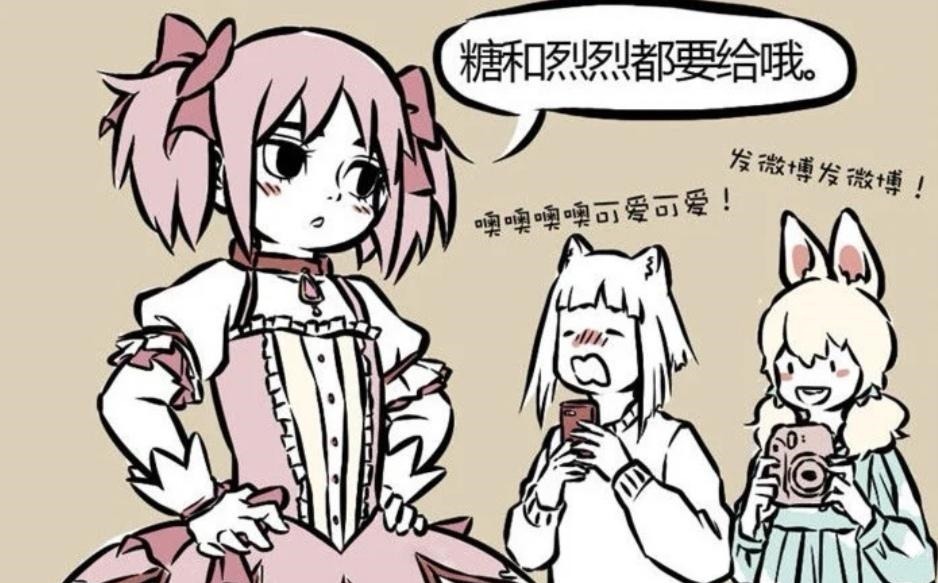 哪吒|非人哉五位角色女装,哪吒最可爱,敖烈最美