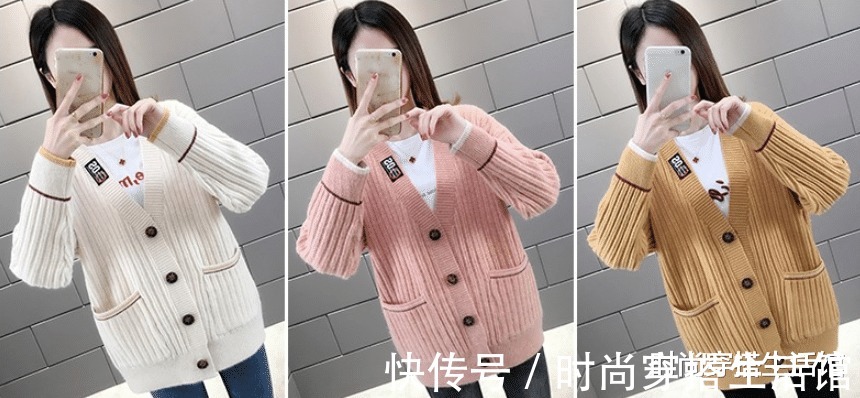 技巧|正是穿“针织开衫”的时候,掌握这些穿搭技巧,轻松玩转多种风格