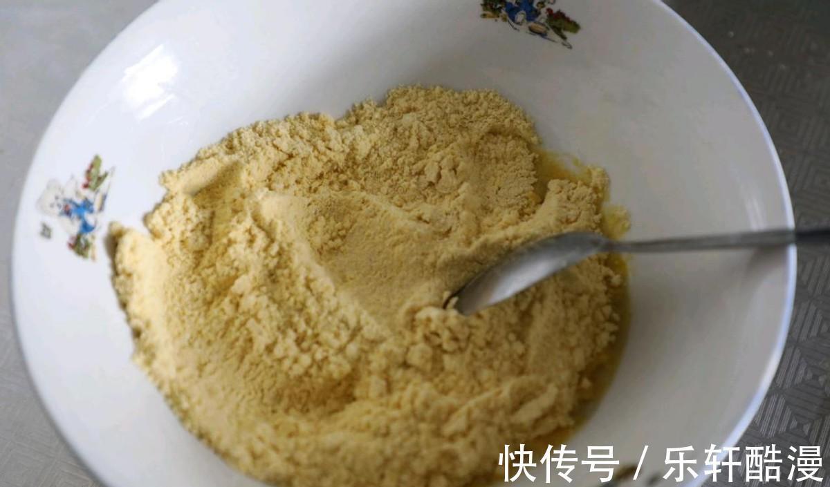 酵母粉|1碗玉米面,加上1碗糯米粉,做出松软香甜好吃的窝窝头