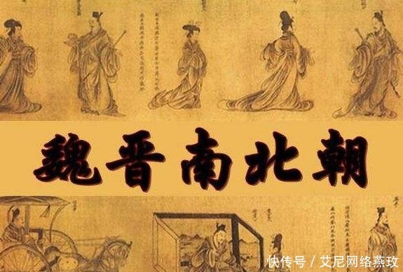 无为而治与天马行空：汉唐知识分子有何性格差异？文化土壤成关键