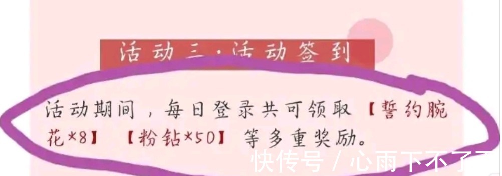 来袭|闪耀暖暖:双婚复刻来袭,帝政风小裙子上新很完美!