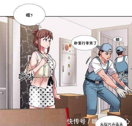 火了好几年的韩漫《超级女孩/独家放映第二季》汉化完成,完结啦