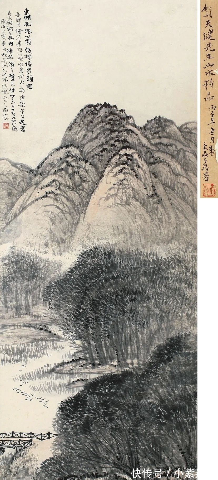 cm|敬华2021春拍丨重要海派书画作品一览