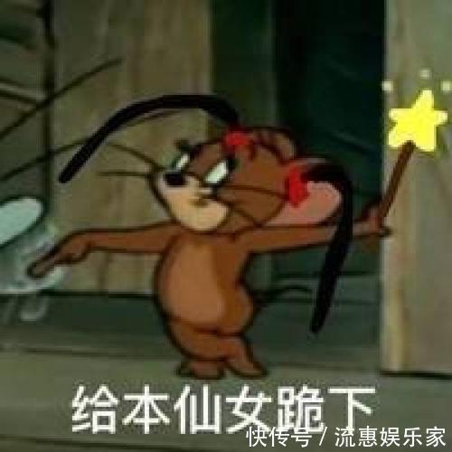 |开心笑话女友在家第一次留宿,爸妈都回避了,第二天老妈问