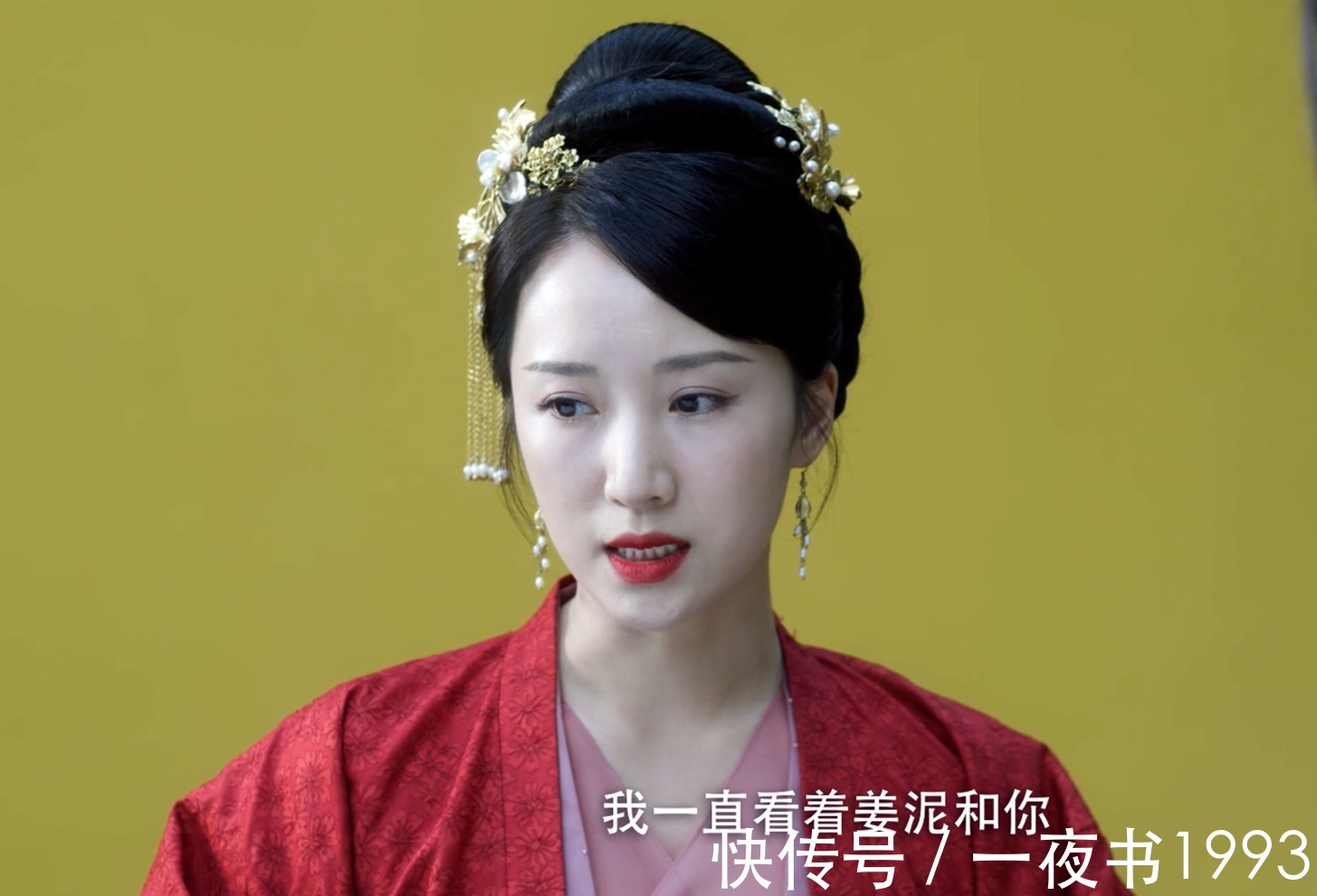 仙界$《雪中悍刀行》洪洗象兵解后飞升?李玉斧出手,助他和徐脂虎重聚