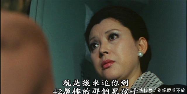 日本|二战日本投降后，为何在我国待过的鬼子“怕疯了”？