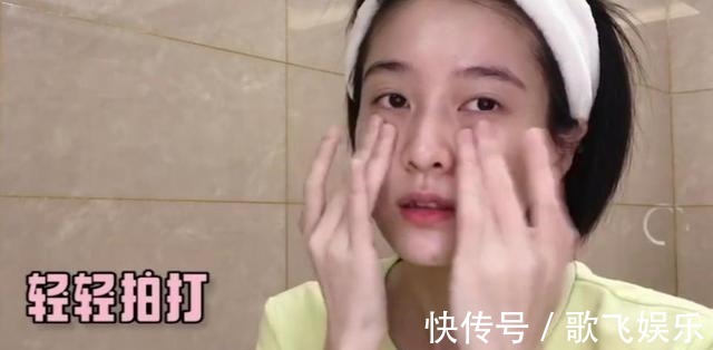 小秘诀 女明星为了“冻龄”有多拼少女美肌离不开6个护肤小秘诀!