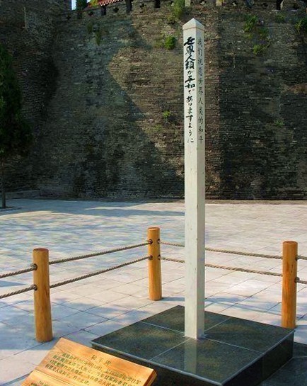 日本曾炮轰老君山,连射13发迫击炮没炸,吓得作揖下跪