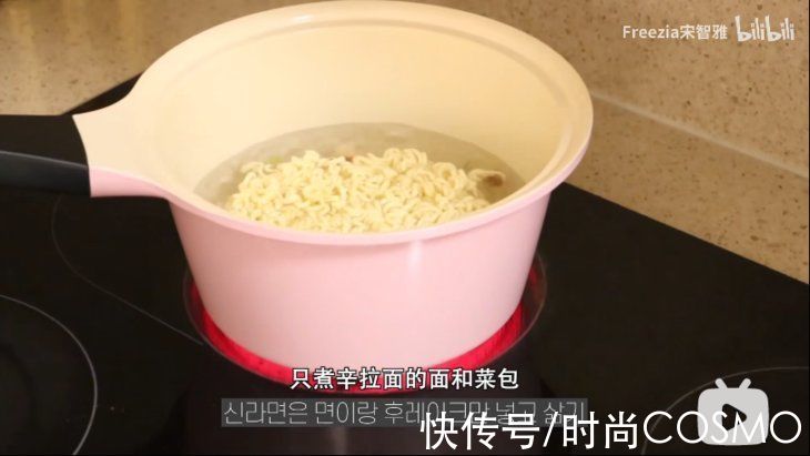 宋智雅靠吃这些瘦到84斤？？？我不信|乐活家 | 金枪鱼