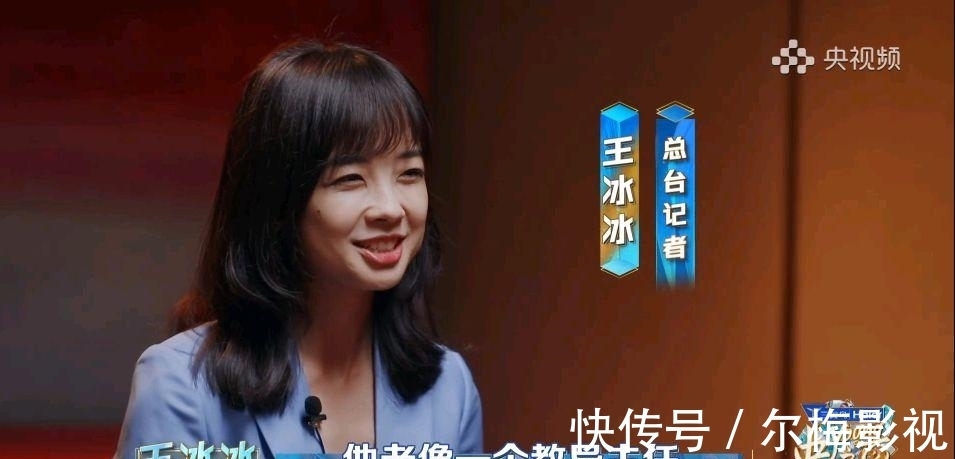 央young之夏|《央young之夏》40位主持8位90后,每一位都是漂亮小姐姐,最小的才24岁