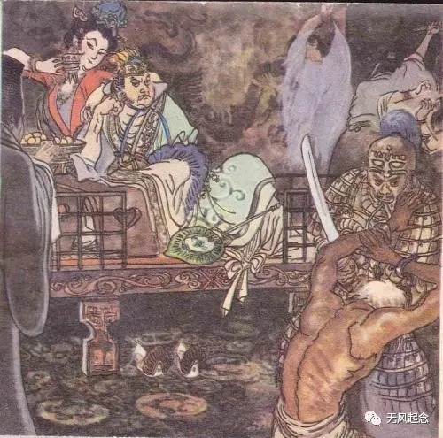 朝代!同是上古三朝,后世曾以夏、周为国号,为何却没有以商为国号?