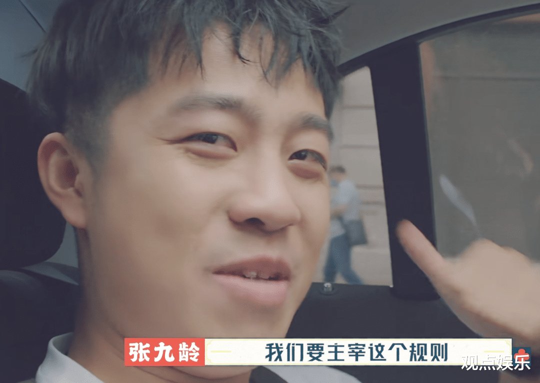 综艺|德云社演员录综艺挑战节目组，结果弄巧成拙，创造四大名场面