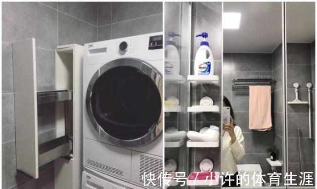 置物架|踩了5年的坑才敢告诉你:卫生间这9样东西,一定要装