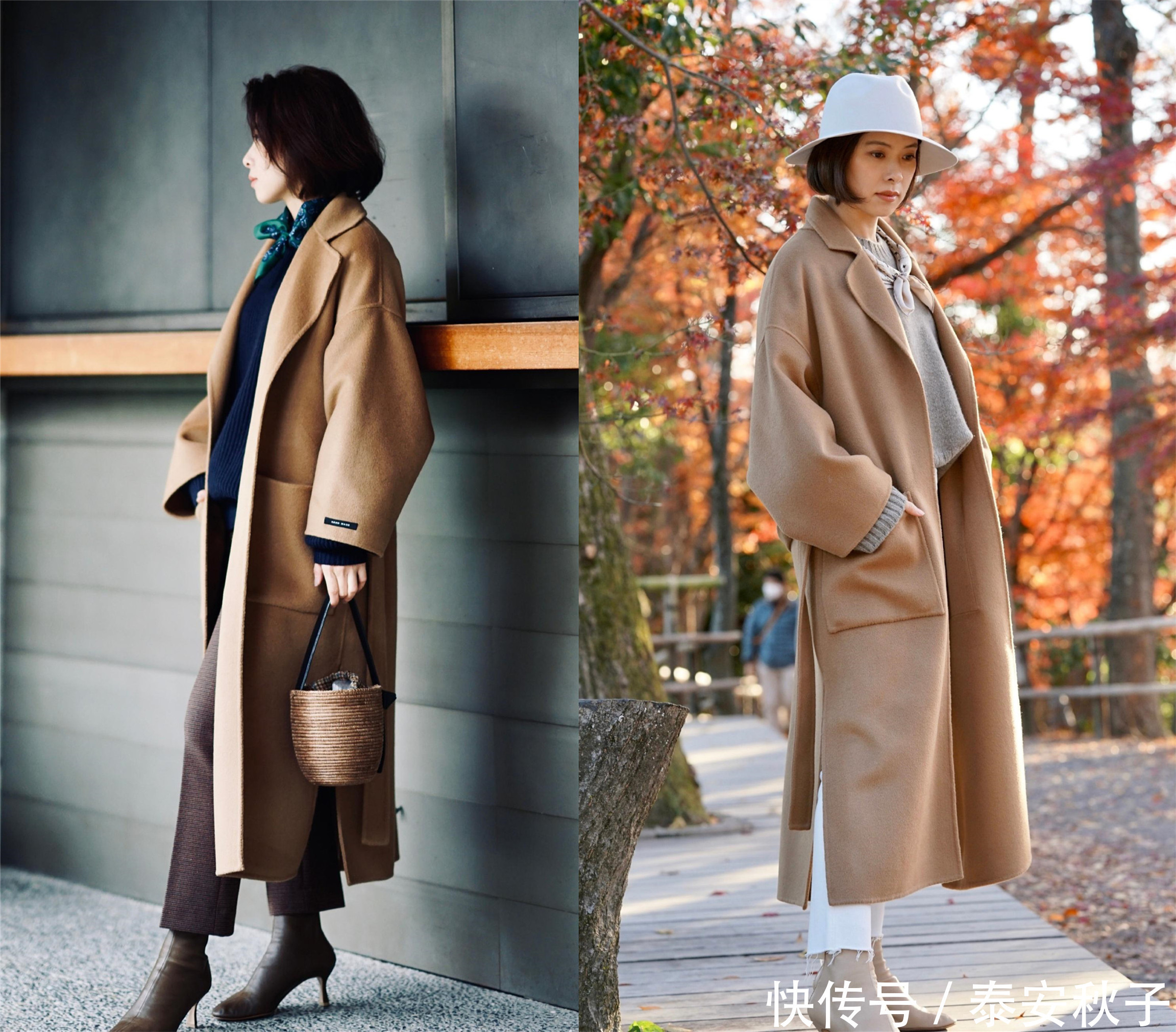 “大衣+打底裤”太土！今年流行这5种大衣穿搭：时髦且高级！