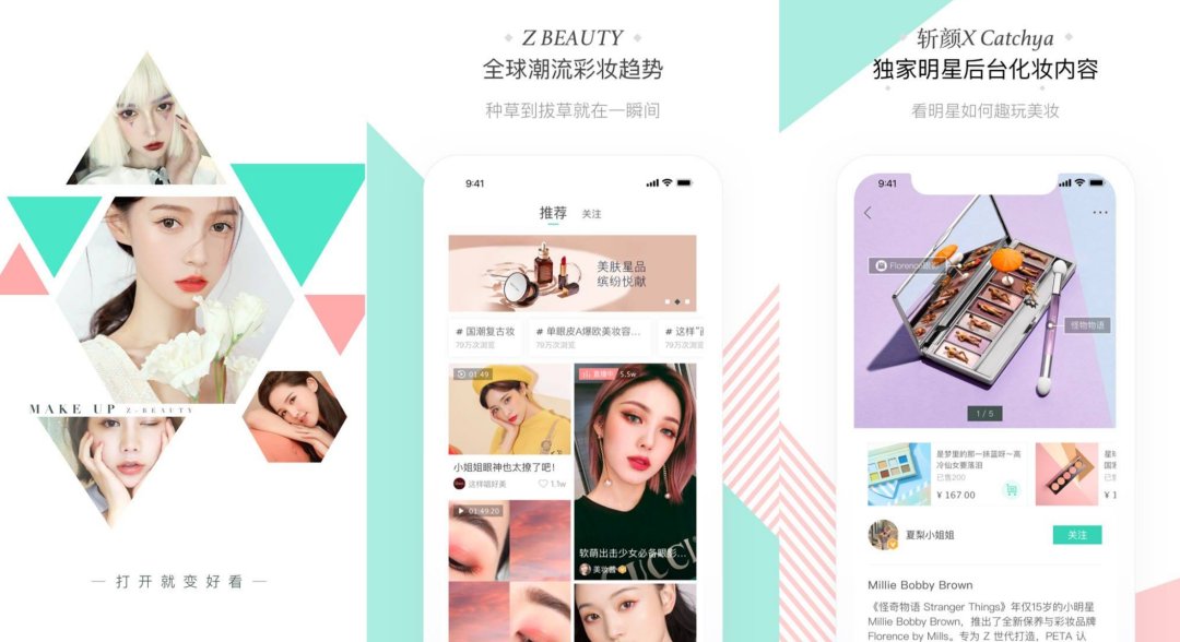 视频|爱奇艺梦醒时分
