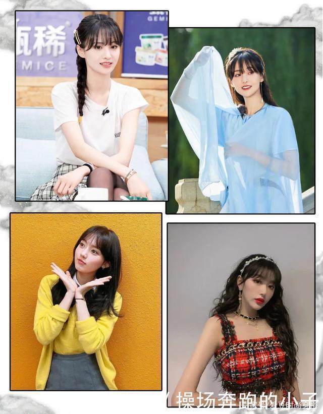你是什么脸型就选什么刘海,这5款最显脸小,堪比整容
