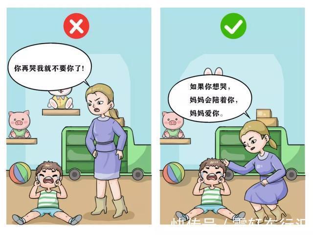 生活态度|如何养出一个内心富足的孩子?父母一定要把这8句话挂在嘴边