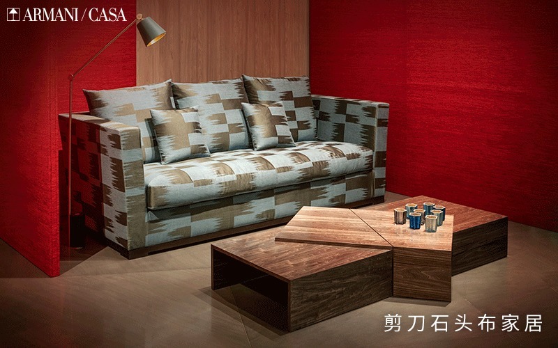 奢华|阿玛尼家具系列,让优雅全面绽放