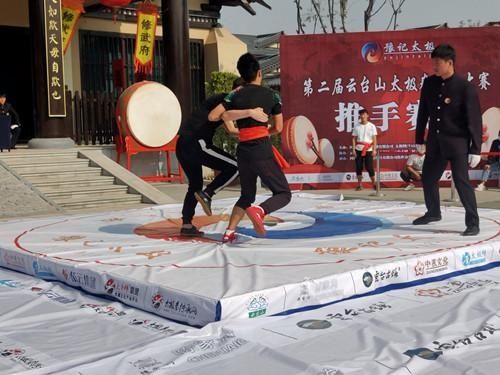 绽放|当太极遇上古镇 精彩绽放“修武县衙”