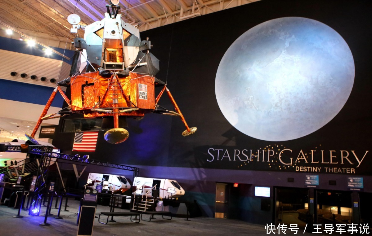 太空 不负众望!祝融号十八般武艺玩转火星,外媒:美限制成就中国自强