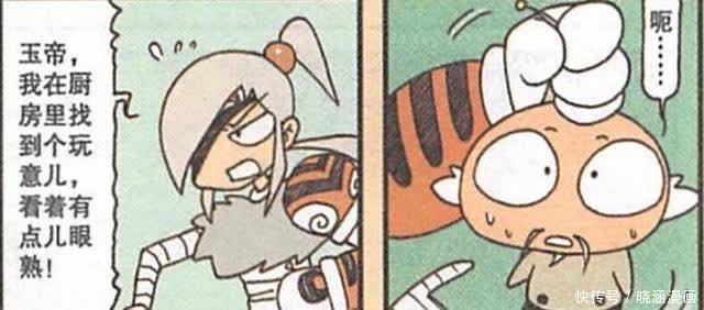 太白老仙的智商“一夜回到解放前”，二郎神只好教他读书识字！