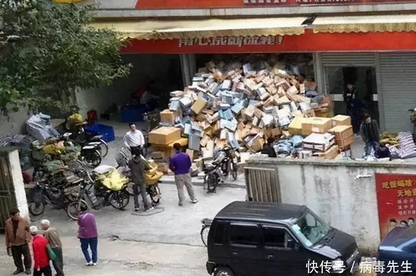 狂欢|熬夜奋战的「尾款人」,你退货了吗?