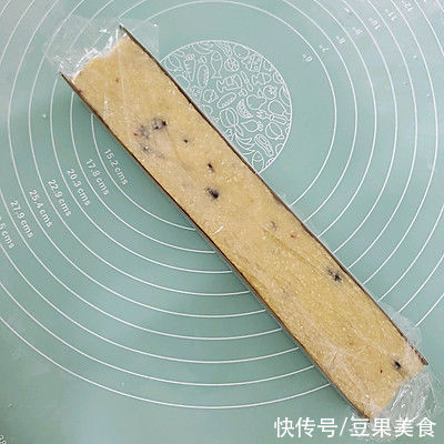 懒人必备这道梅子椰蓉饼干,简单几步,十分钟就上桌