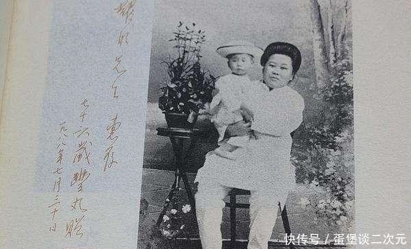弟媳|文采斐然的鲁迅,却因日本弟媳而家庭失和,最后被赶出家门