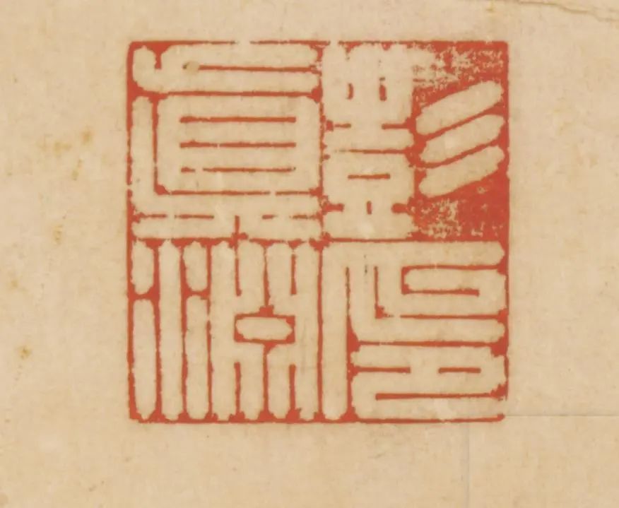 彭百川@荆村论画|烟江叠嶂成南画:《山水画屏风图》赏析