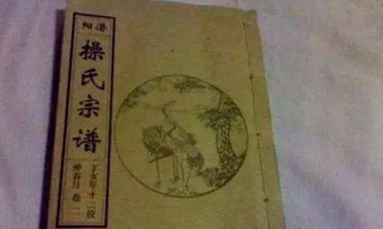 最难堪的姓氏,人数只有12万,若遇到此姓的女子,不能叫全名