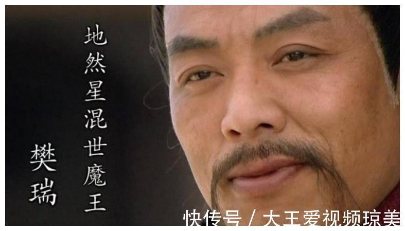 赤发鬼|晁盖为何会死你看晁盖出征前,宋江收服了哪三位好汉,绰号是啥