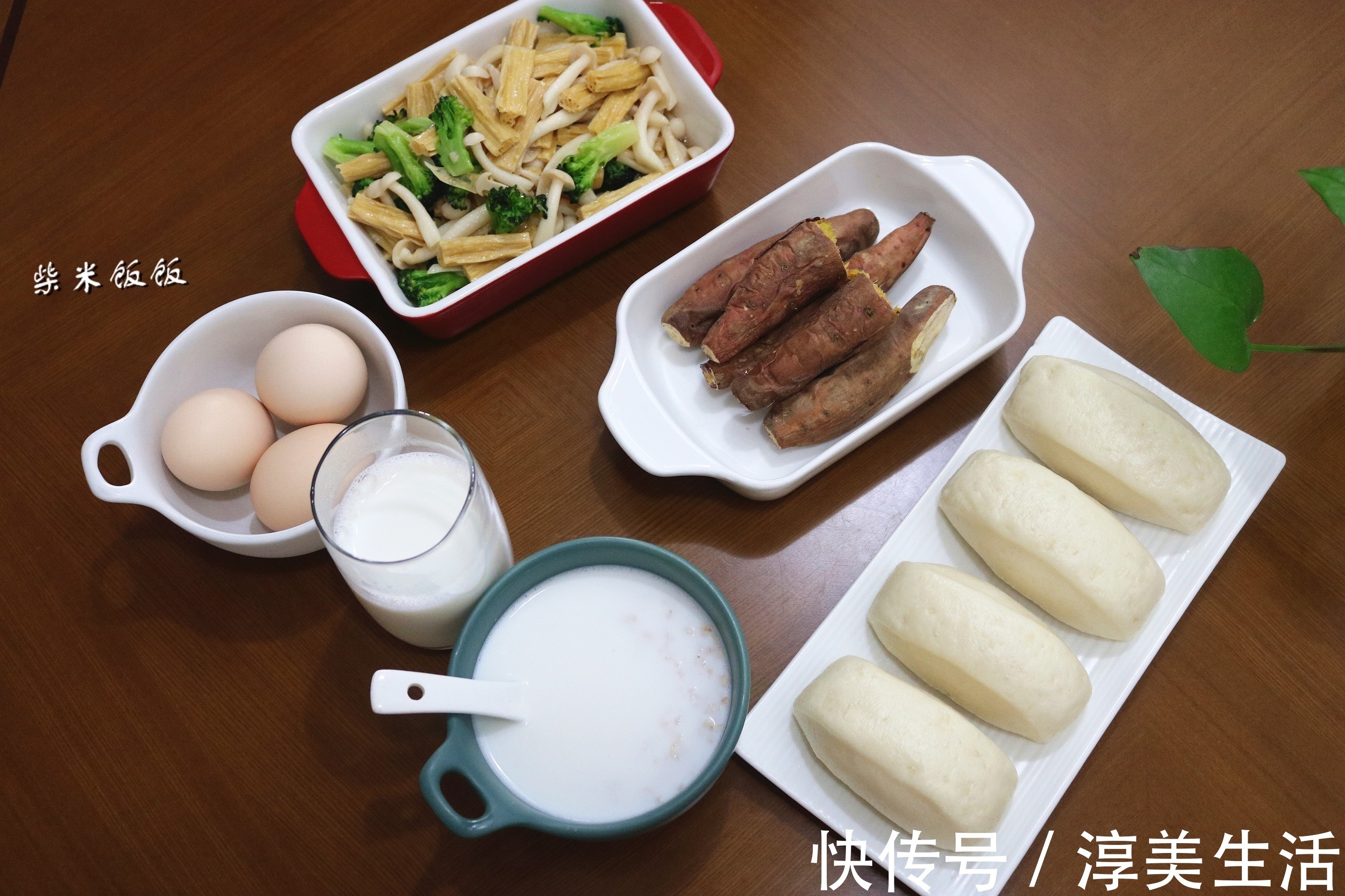 好吃|练习3年,早餐越做越快,20分钟做一桌,健康搭配营养好吃