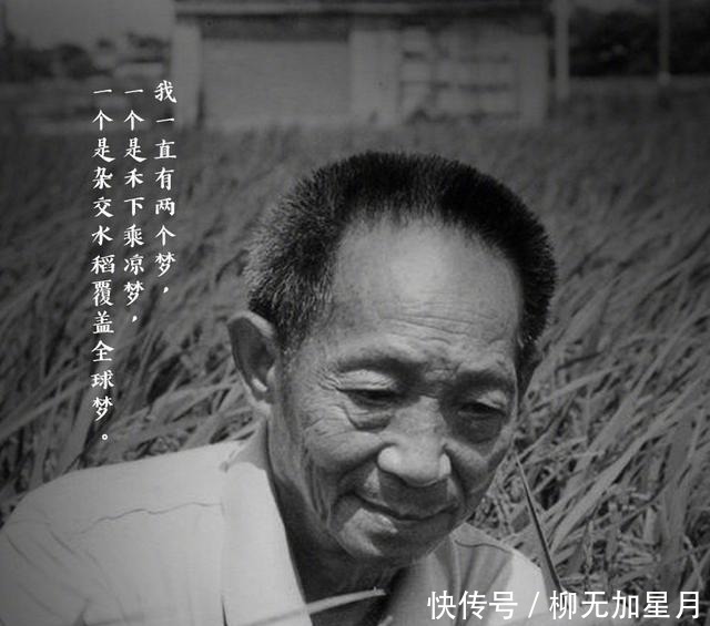 肝胆外科 “有些人,伟大到我们以为,他们没有生老病死……”!