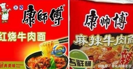 那些年藏在零食品牌里的山寨陷阱，你都躲过了吗？