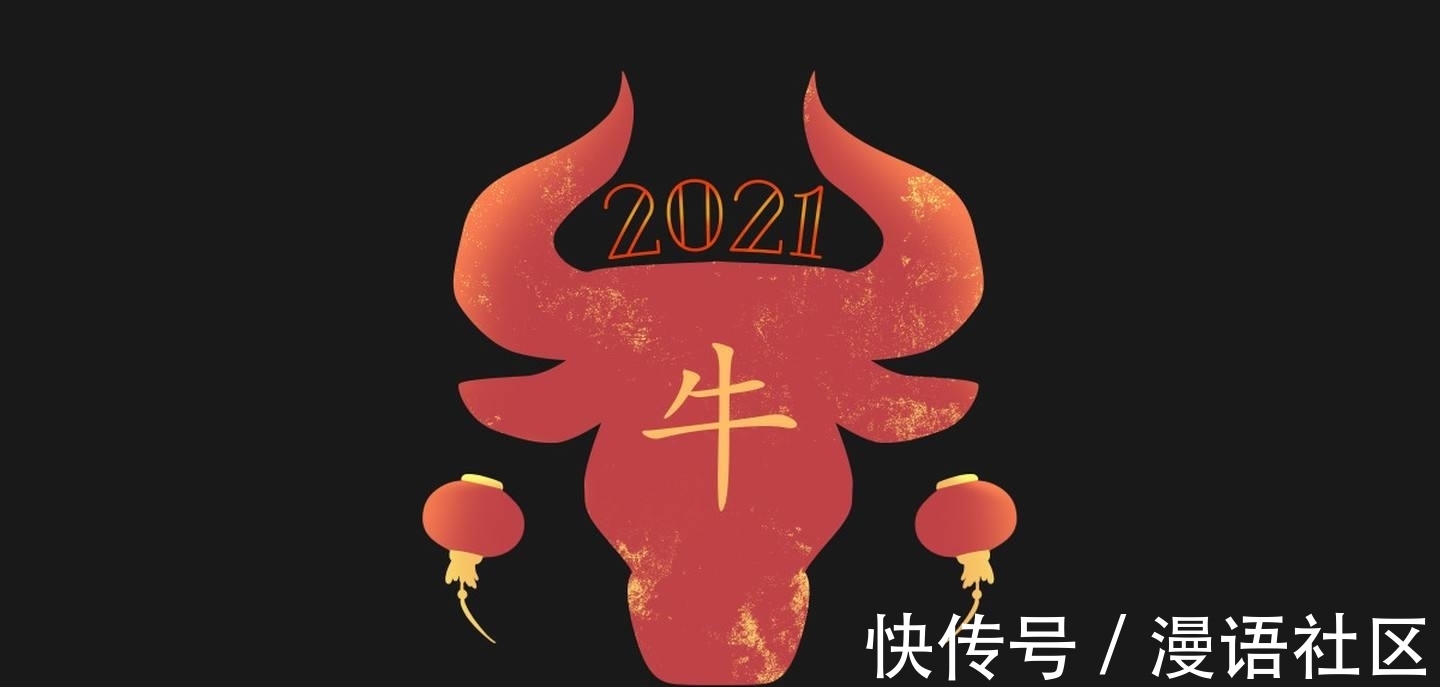 年运|生肖牛：2022虎年“年运”分析：事业运，感情运，财运详解！