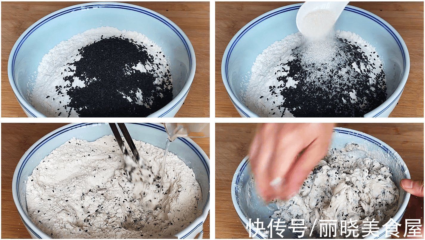 面团|冬季睡眠质量差,多吃这12种食物,助眠养神,常吃还能提高免疫力