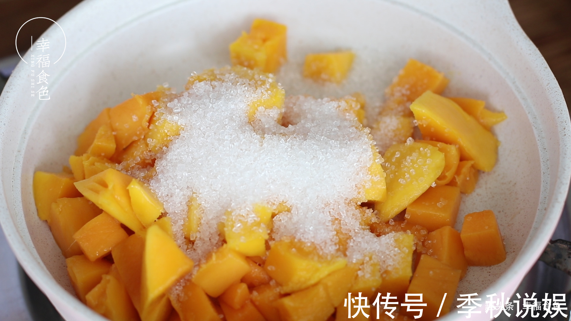 雪糕|吃不完的芒果试试冻起来,香甜可口还解暑,雪糕都不用买了