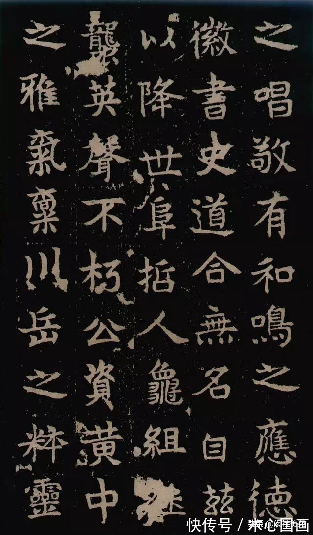河南省人民政府&唐楷先驱《敬史君碑》欣赏:婉雅朴厚,古气磅礴