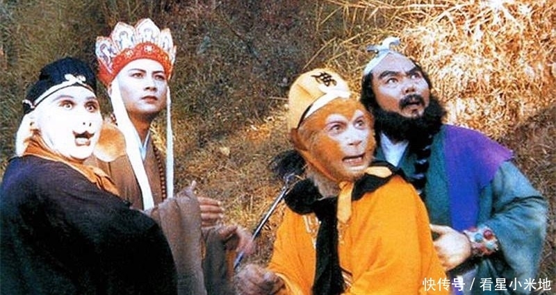 除了《西游记》,原来还有《东游记》《南游记》和《北游记》