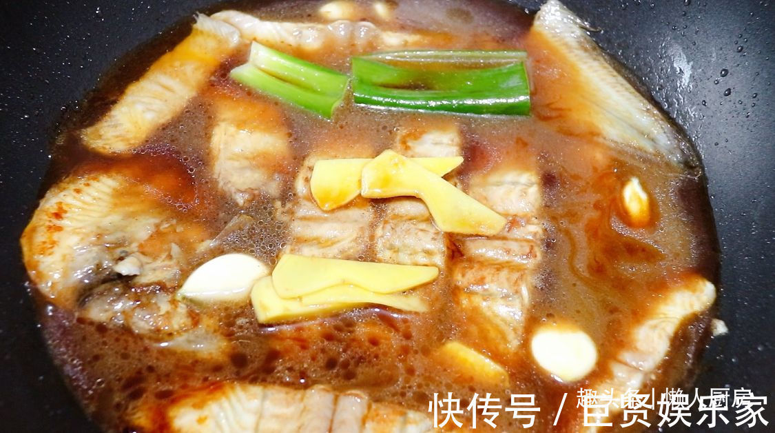 加料酒|这种鱼你们叫什么红烧最好吃,鱼肉久煮不老,一点腥味都没有