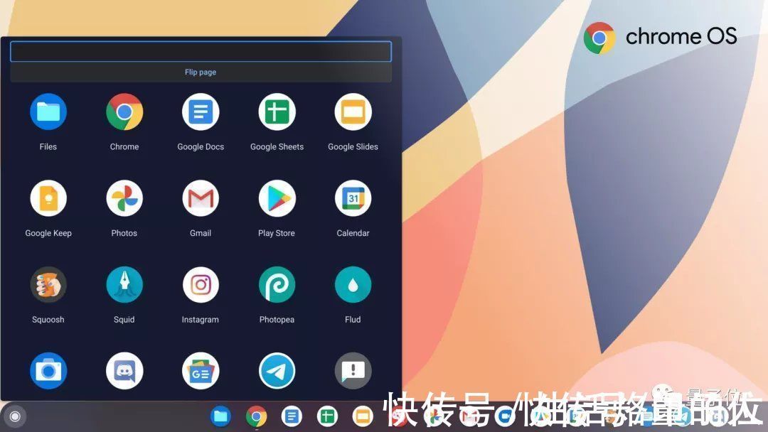 ubuntu|体验首款Linux消费级平板,原来芯片和系统全是国产