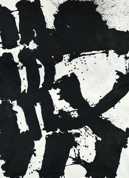 曾刊文!曾翔:我的书法一点也不丑,说是“丑书”,那是你眼睛有毛病